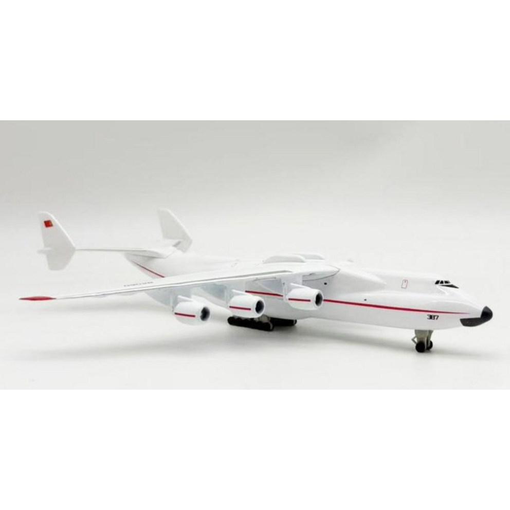 Diecast Model Airplane 20cm - Antonov AN-225 Mriya (Red)