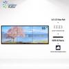 Kucai CXC550DC 55-inch Full HD LCD Splicing Display with 3.5mm Bezel