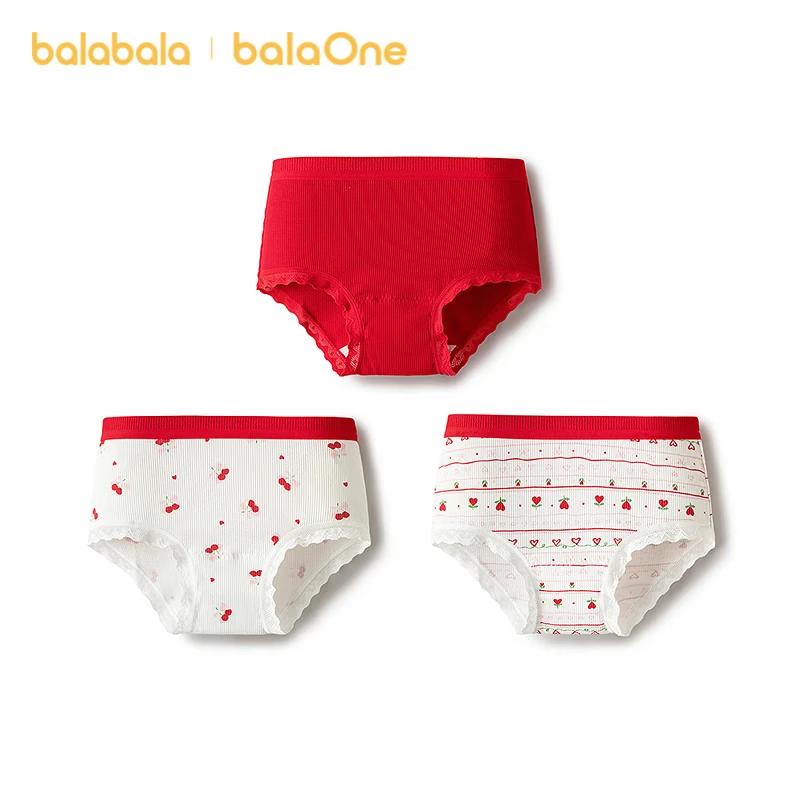Balabala Girls  Antibacterial Underwear Multipack 120