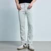 Lilanz Men's Quiet Luxury Straight-Leg Jeans