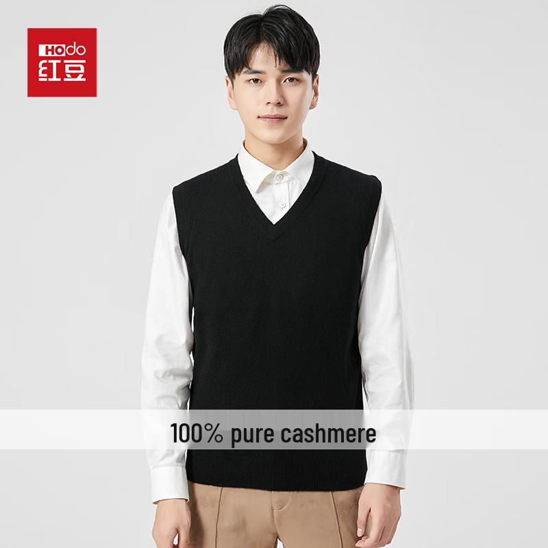 Hodo Men's 100% Cashmere V-Neck Vest Sweater