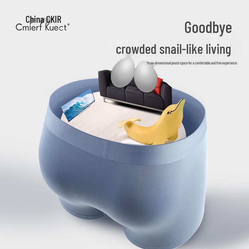 Cmierf Kuect Herren Modal Boxer-Shorts 3er-Pack