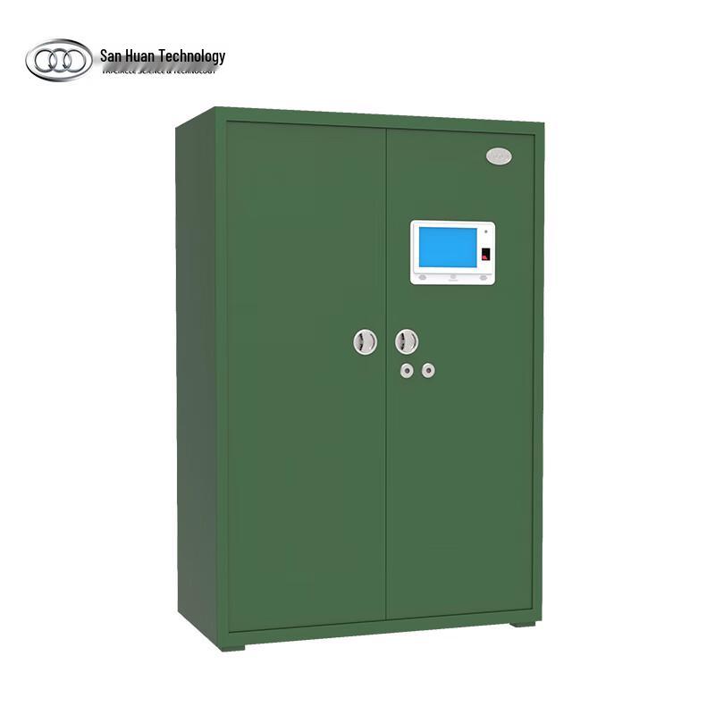 San Huan Smart Control Equipment Cabinet