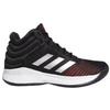 Adidas Pro Spark 2018 Czarne Srebrne Metaliczne Męskie Sneakersy Core-Black Solar-Red F99892