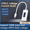 4-30В 0-6.5А LCD Тип-C Тестер тока и напряжения USB Цветной экран Двунаправленный тестер Поддержка QC2.0 3.0 PD VOOC Быстрая зарядка