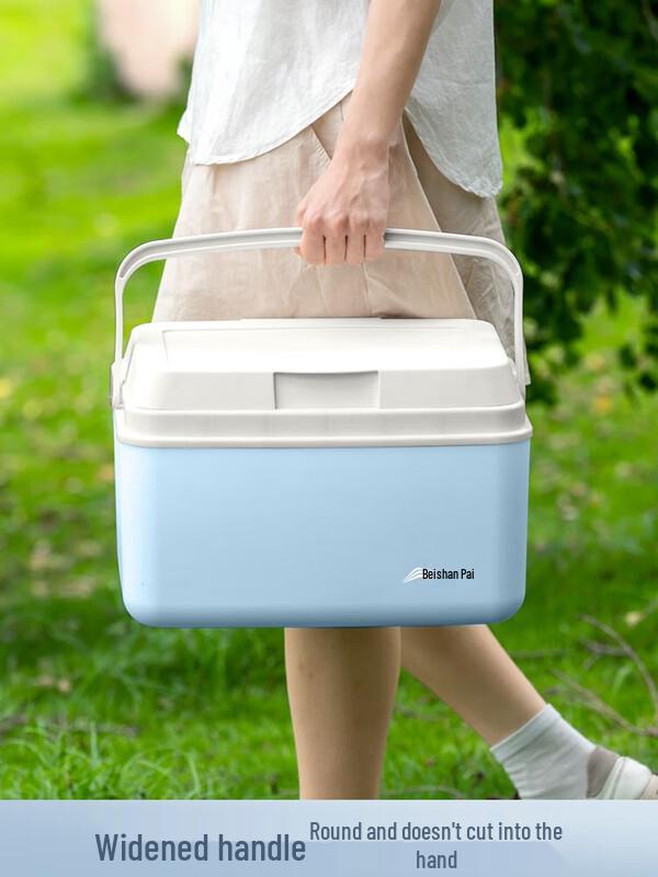 Beishanlang Outdoor Camping Cooler Box
