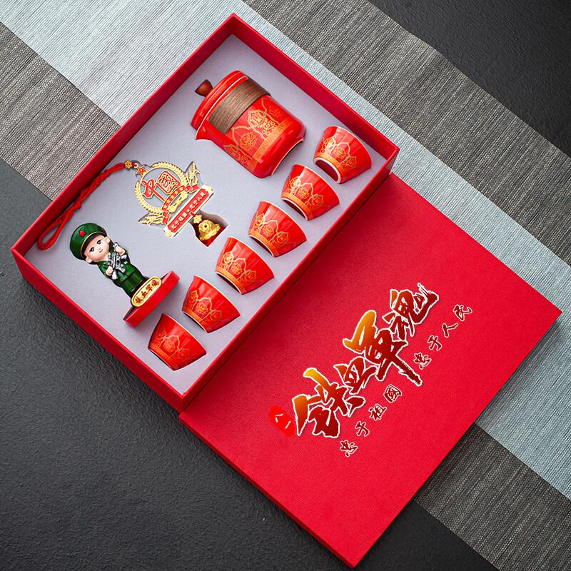 

Chinese Ceramic Tea Gift Set