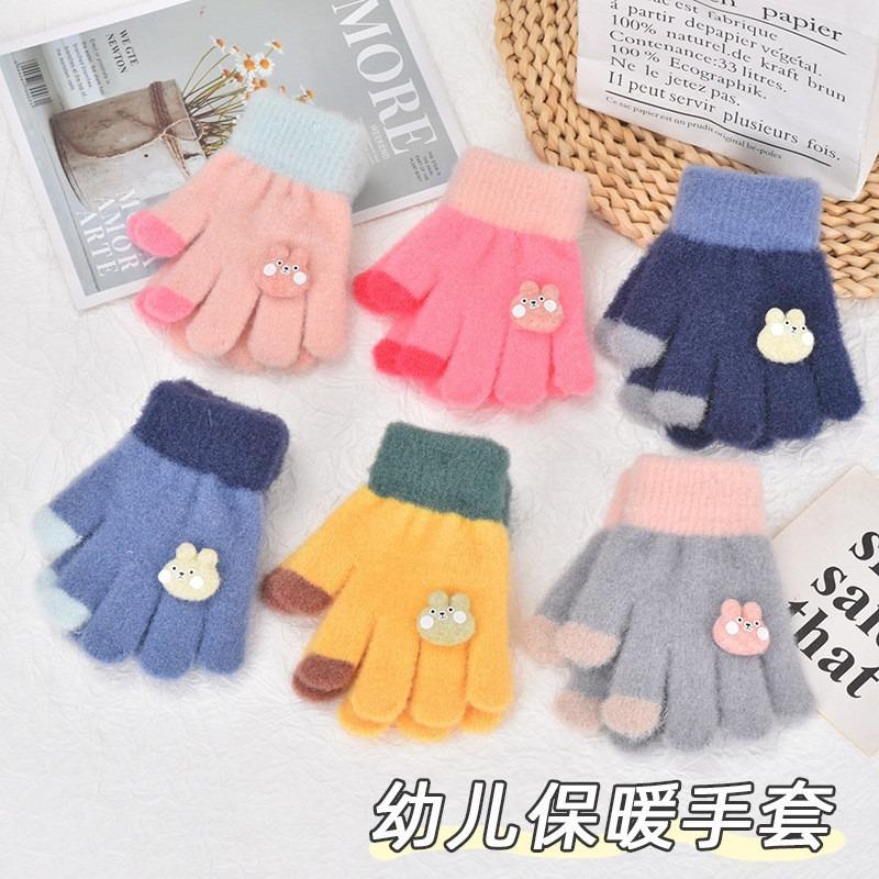 Small round bear cartoon infant warm gloves children's full-finger children's boy treasure female treasure five-finger gloves cold and warm