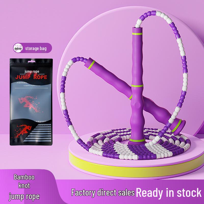 Adjustable Bamboo Jump Rope for Kids & Beginners: Ideal for Kindergarten, Primary School, Physical Education, and Weight Loss.