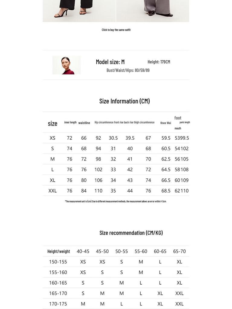 VEROMODA Women's High-Waist Pleated Casual Pants