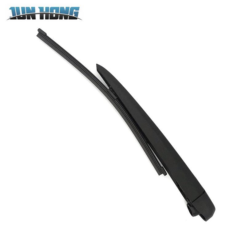 Mercedes-Benz GLC (2020) Rear Wiper Assembly Cover
