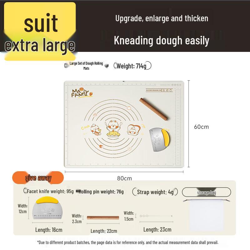 COOKER KING Non-slip Silicone Kneading Mat