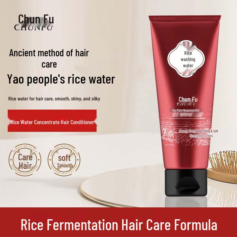 Chunfu Rice Water Hair Conditioner