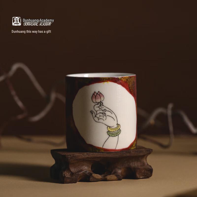 Dunhuang Good Wishes Lotus Ceramic Tea Cup