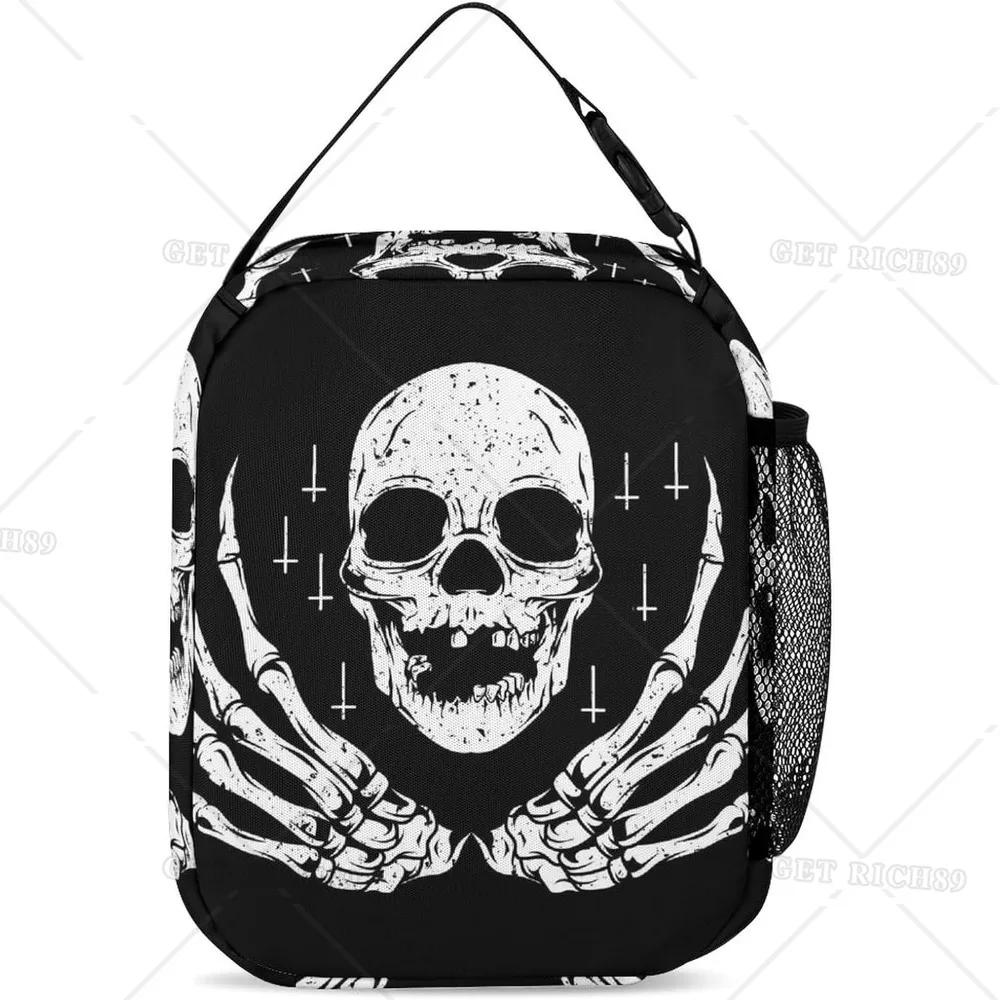Pray Skull Pattern Lunch Box for Women Men, Reusable Insulated and Portable Lunch Bag with Side Pocket for Work Picnic Beach