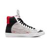 Nike Blazer Mid 77 SE GS Dance - Bílá Černá Červená Dětské Tenisky Summit-White University-Red Light-Smoke-Grey DH8640-100