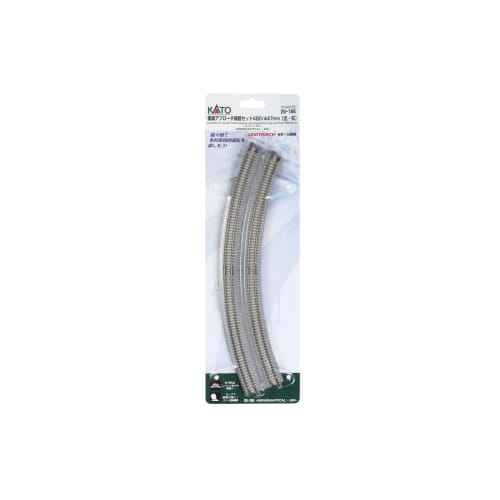 KATO N Gauge Double Track Approach Track R480/447-22.5° 1 Piece Each Left and Right 20-186 Railway Model Supplies