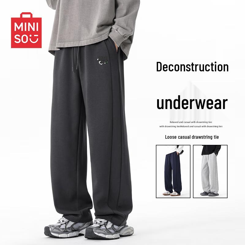 MINISO Men's Casual Straight-Leg Sport Pants