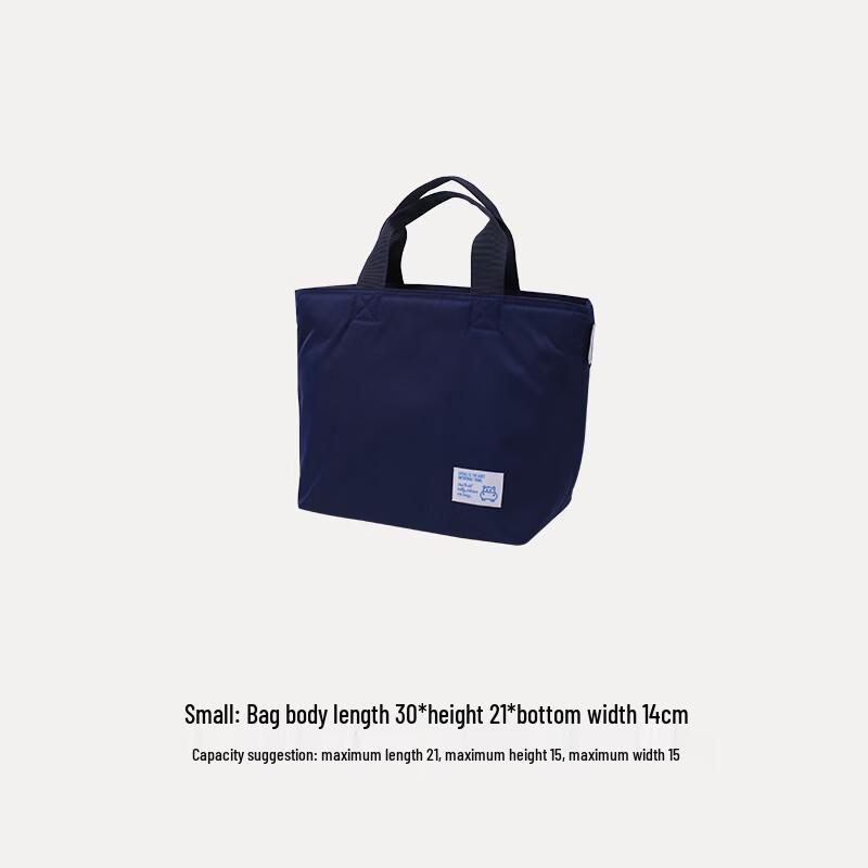 

Handun Insulated Lunch Bag