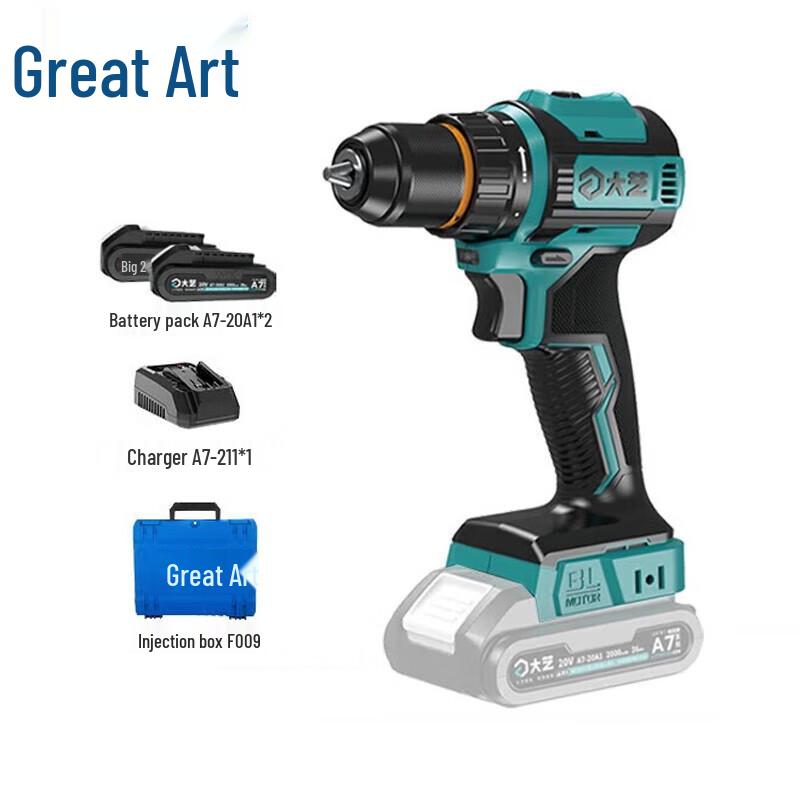 Dayi 20V Cordless Brushless Drill/Driver CN Plug (adapter Included)