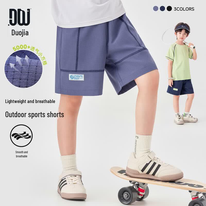 Duoduo s Boys  2026 Summer Outdoor Sports Shorts 130