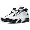 Jordan 14 Retro Oxidized Green 2016 487471-106