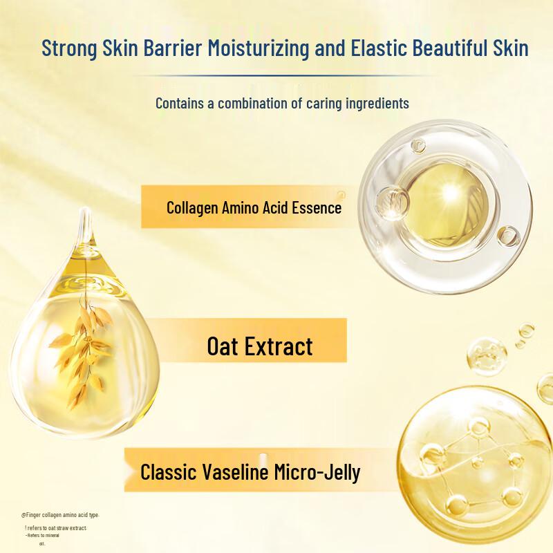 Vaseline Intensive Care Repair Body Lotion