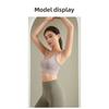 Women's High-Strength Shockproof Anti-Sagging Sports Bra, Integrated Push Up Fitness Vest for Yoga Running Skipping