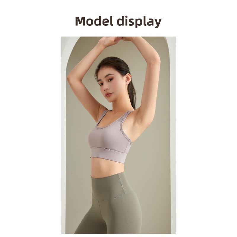 Women's High-Strength Shockproof Anti-Sagging Sports Bra, Integrated Push Up Fitness Vest for Yoga Running Skipping