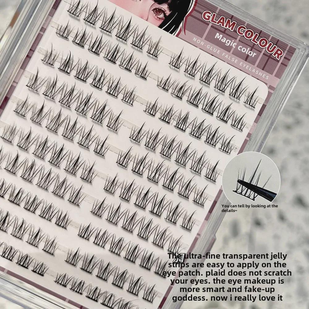 Magic Color No-Glue Self-Adhesive Sunflower False Eyelashes - Natural Cluster for Beginners