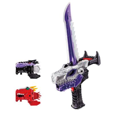 Kishiryu Sentai Ryusoulger Transformação Espada DX Gaisoken