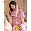 Xuan Liang Pajamas Women's Summer Thin Modal Cotton Short Sleeved Pants with Ice Silk Cool Feel Can Be Wearing Outward Home Clothes Set