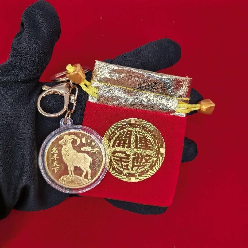 2027 Chinese Year Goat Hanging Ornaments Gold Lucky Design Red Tassels For Spring Festival Home Wall Decor
