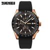 Moment Beauty Fashion Business Multifunctional Mechanical Wind Watch Male Student Waterproof Steel Belt Quartz Watch