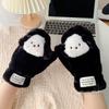 Blush puppy winter warm plush thickened student riding cute gloves female neck bag finger cartoon gloves tide