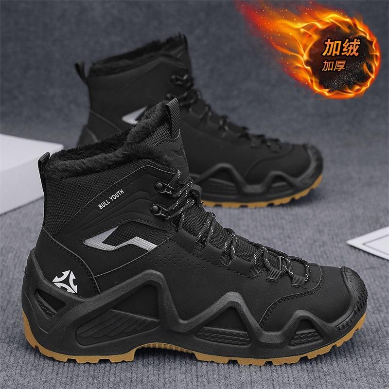 Snow boots men's new winter velvet thickened warm outdoor thick sole minus zero cold and non-slip cotton shoes