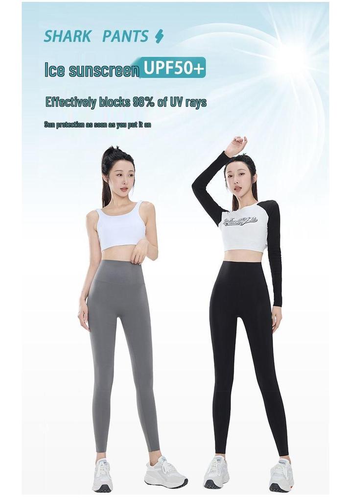 Women's Ultra-Thin Ice Silk High-Waist Cooling Yoga Pants - Nude Feel, Comfortable, Tight-Fitting Summer Outerwear