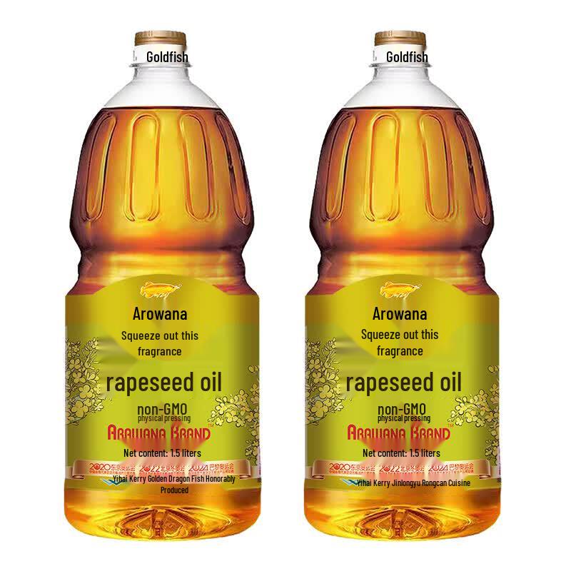 Jinlongyu First Grade Pressed Rapeseed Oil (2 x 1.5L)