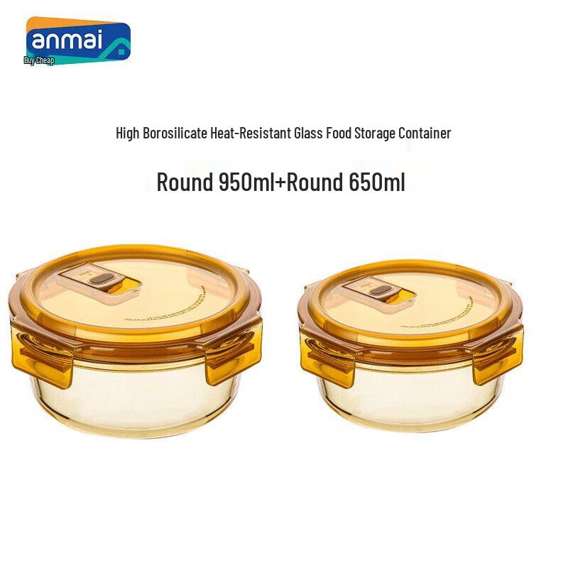 Anmai High Borosilicate Glass Food Storage Container Set