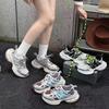 Summer Xl New Thick-soled Two-color Shoelaces Shoes Spider Straps Casual Sports Running Shoes Women