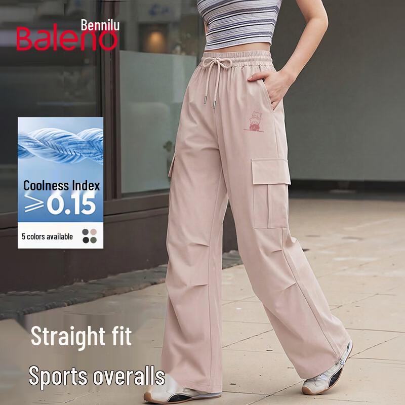 

Baleno Women s Fashion Straight-Leg Cargo Pants M