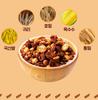 Korean Choco Churros Granola Cereal with Diget Crumbs (300g)