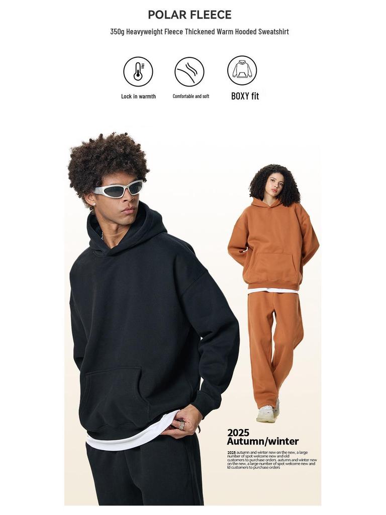 Men's Heavyweight American Trend Hoodie - Solid Color Casual plus Velvet