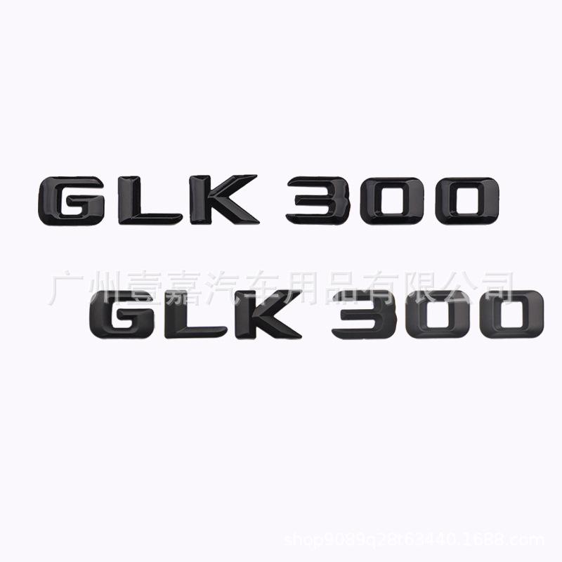 3D Heck-Typenschilder für die Mercedes-Benz GLK-Klasse: Kompatibel mit GLK220, GLK250, GLK300 Modifikationen.