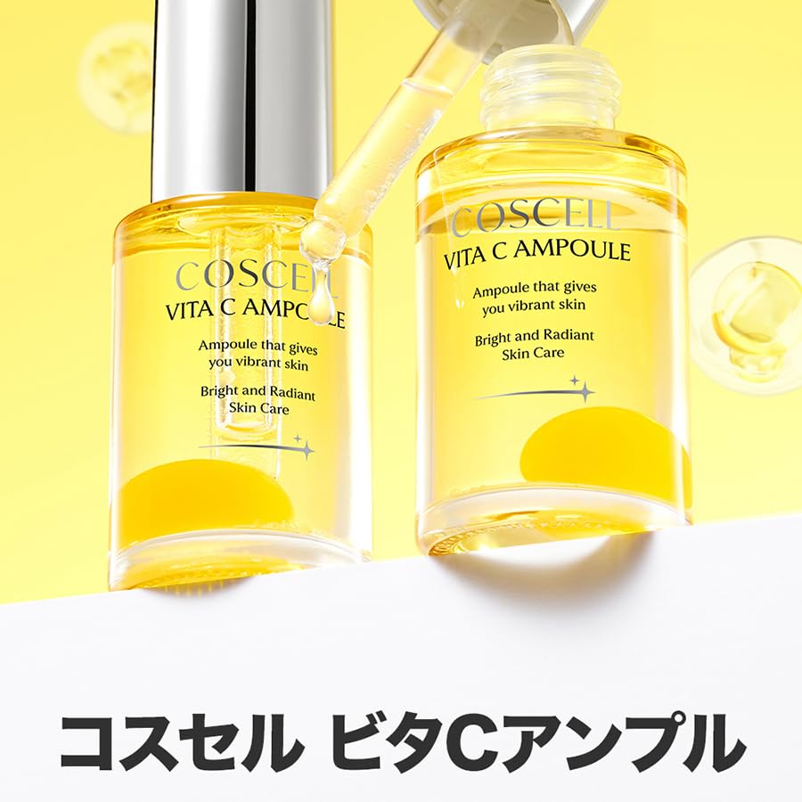 COSCELL Vita C Ampoule Hydrating Improves and Translucent Korean Cosmetics 30ml, Vitamins, Moisturizing, Glowing, Serum, Vitaball, Elasticity,