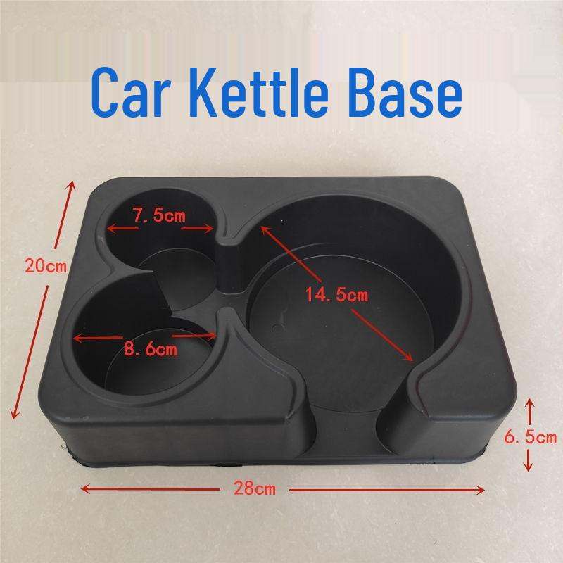 

Insulated Car Kettle & Thermos Cup Holder