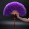 Feather Fan Dance Performance Cheongsam Runway Show Fan Hanfu Photo Prop Fan Ancient Style Dance Stall Fluffy Folding Fan