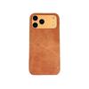 Premium Denim Texture Magnetic Case for iPhone 14/13/Apple 17/16/15 PROMAX - Anti-fall Protection