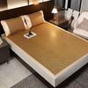 2026 Cooling Rattan Ice Silk Mat Set for Double Bed - Foldable 3-Piece Summer Air Conditioning Mat