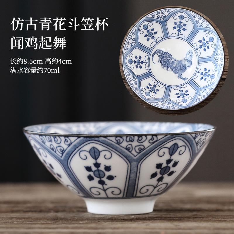 70ml Exquisite Blue and White Porcelain Tea Cups Hand-painted Master Cup Bamboo Hat Tea Bowl Guest Tasting Mugs Tea Accessories